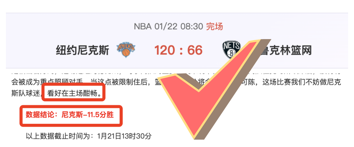 國米亞特蘭,大對決平分,秋色,ag,AG平台,AG官网,AG真人,ag百家乐,PA真人