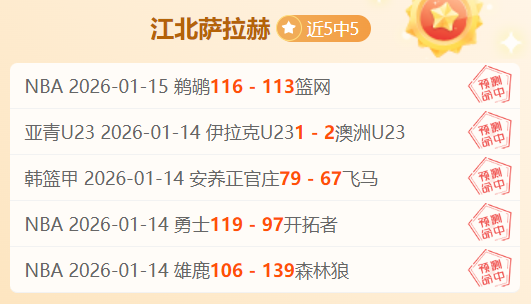 激情足球夜,巴萨逆袭夺,回榜首之巅,ag,AG平台,AG官网,AG真人,ag百家乐,PA真人