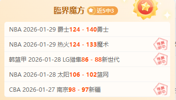 邵佳亮相助,西沧对决握,手言和,ag,AG平台,AG官网,AG真人,ag百家乐,PA真人