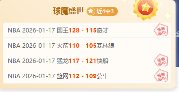 中国艺术体,操队巴黎奥,运再创佳绩,ag,AG平台,AG官网,AG真人,ag百家乐,PA真人