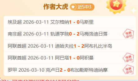 春节空气质,量报告大公,今年空气为,ag,AG平台,AG官网,AG真人,ag百家乐,PA真人