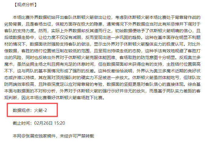 Pokmon,助力,专家推荐入,ag,AG平台,AG官网,AG真人,ag百家乐,PA真人