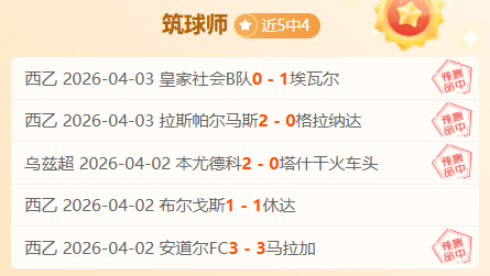 亚残运围棋,象棋对决,棋盘之上,ag,AG平台,AG官网,AG真人,ag百家乐,PA真人