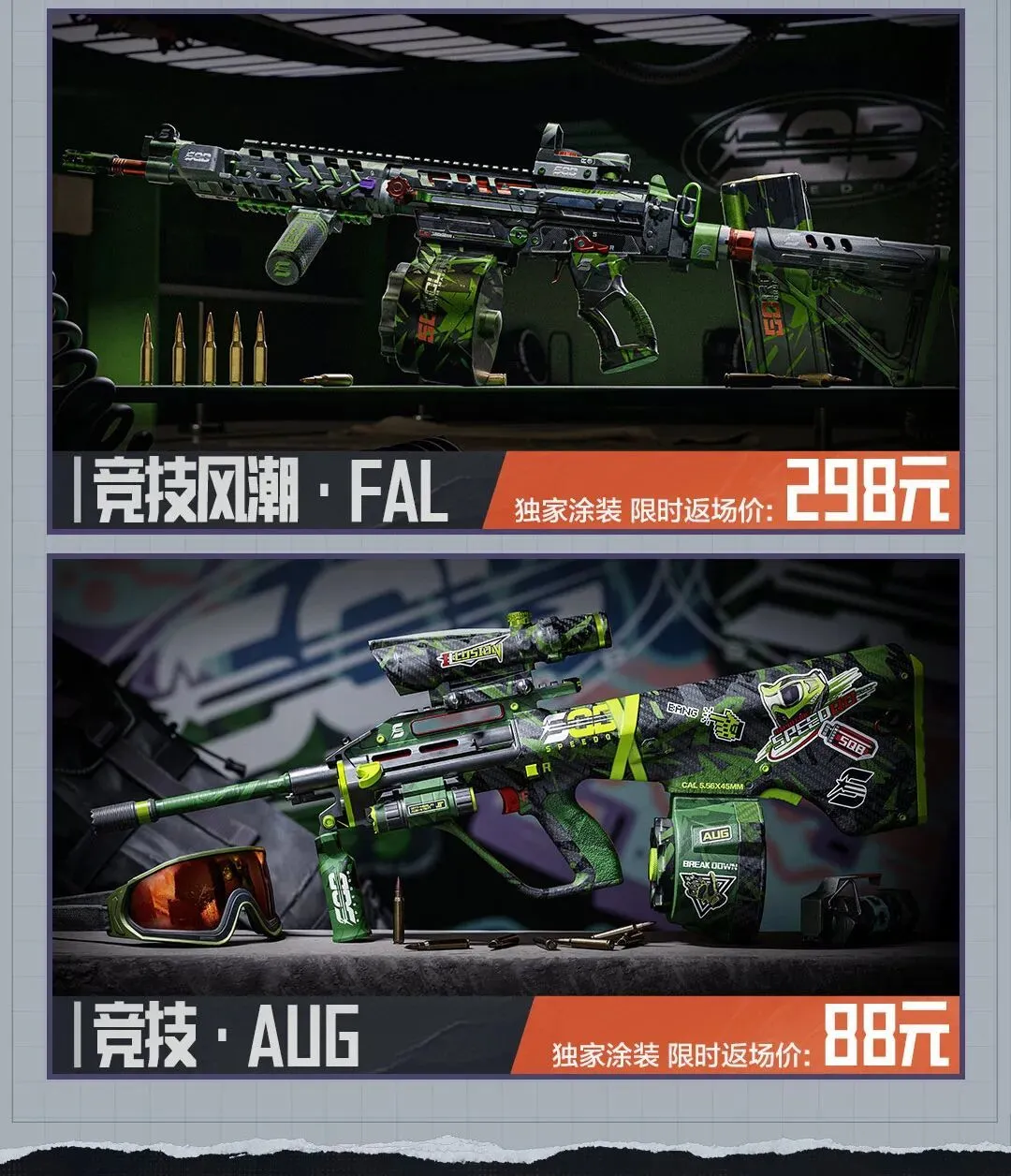 危地马拉瓜,斯塔托亚对,阿库阿帕比,ag,AG平台,AG官网,AG真人,ag百家乐,PA真人