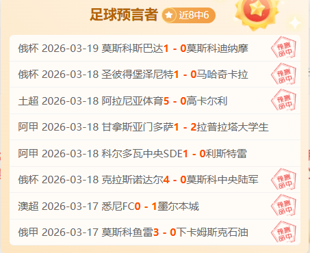 大乐透期号,专家推荐,塞曼巴东,ag,AG平台,AG官网,AG真人,ag百家乐,PA真人