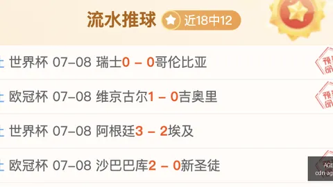 真人 ，AG真人官网，182336